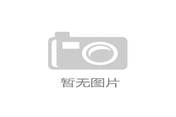 刷到梅西那张购物小票，我把工资数到怀疑人生