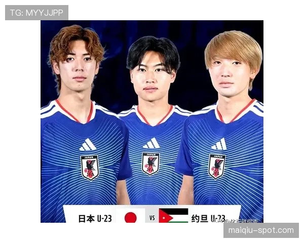 日本队近期阵容变化引发关注，备战亚洲杯面临战术调整考验