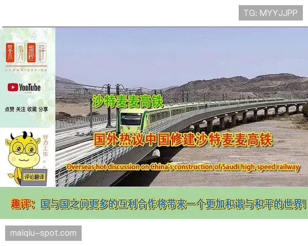 佛得角与沙特实力全面对比 佛得角与沙特实力全面对比